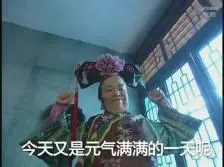 qq2889bet login Biarkan dia membuat potret Zhang Yifeng di atas kapal terbang di sisinya